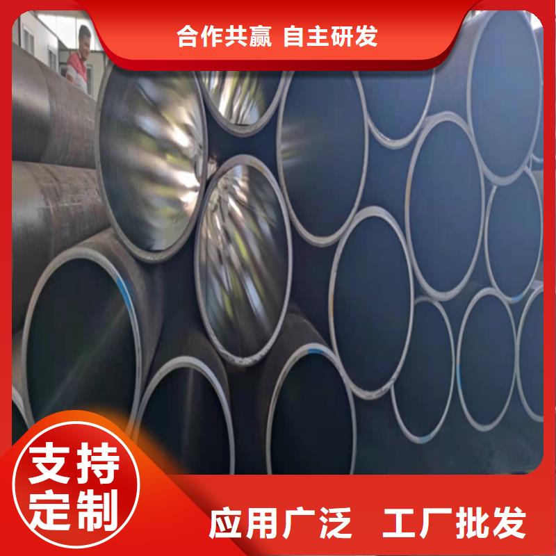 绗磨管口碑当地品牌