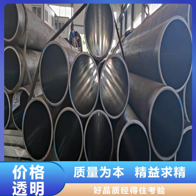 绗磨管-我们只做高品质源厂直销