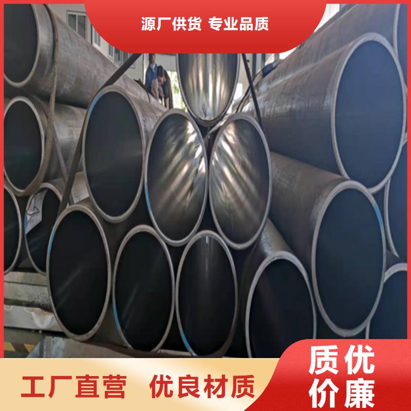 绗磨管性价比高