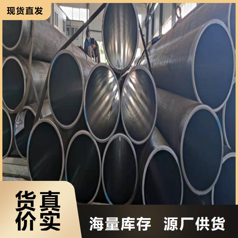 #绗磨管#性价比高