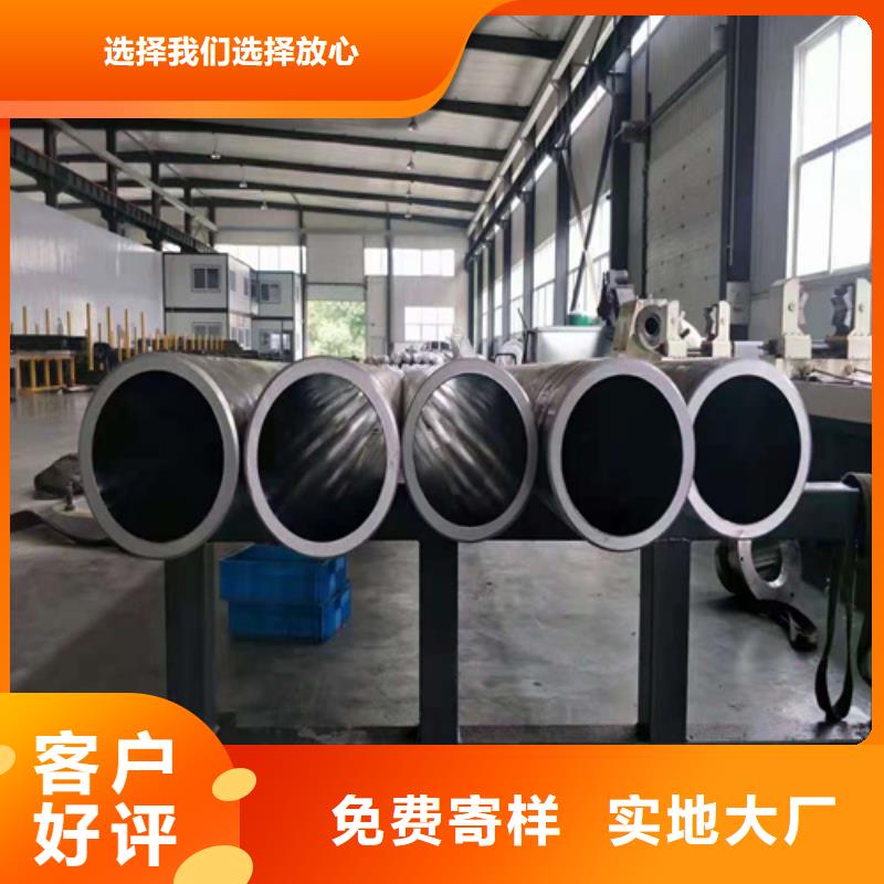 有现货的绗磨管实体厂家卓越品质保障