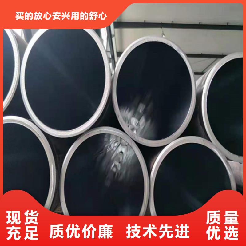 #绗磨管#性价比高