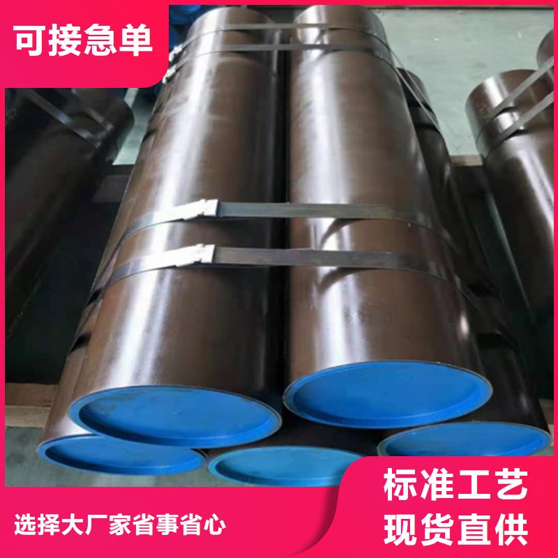 绗磨管-回购率高同城厂家