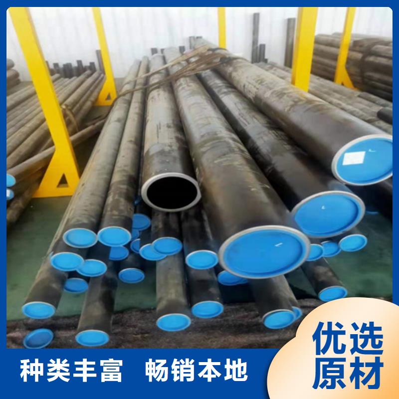 絎磨管歡迎來廠考察