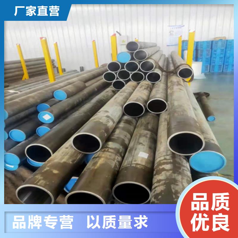绗磨管质量上乘