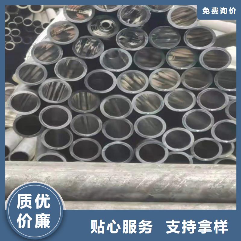 绗磨管实体大厂-放心选购