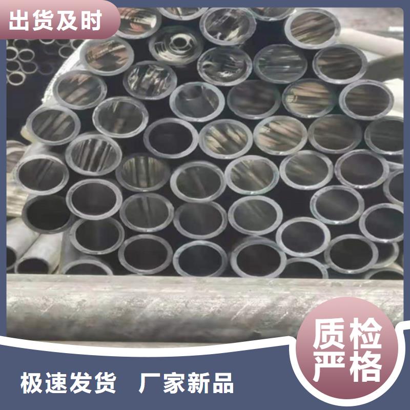 绗磨管畅销全省