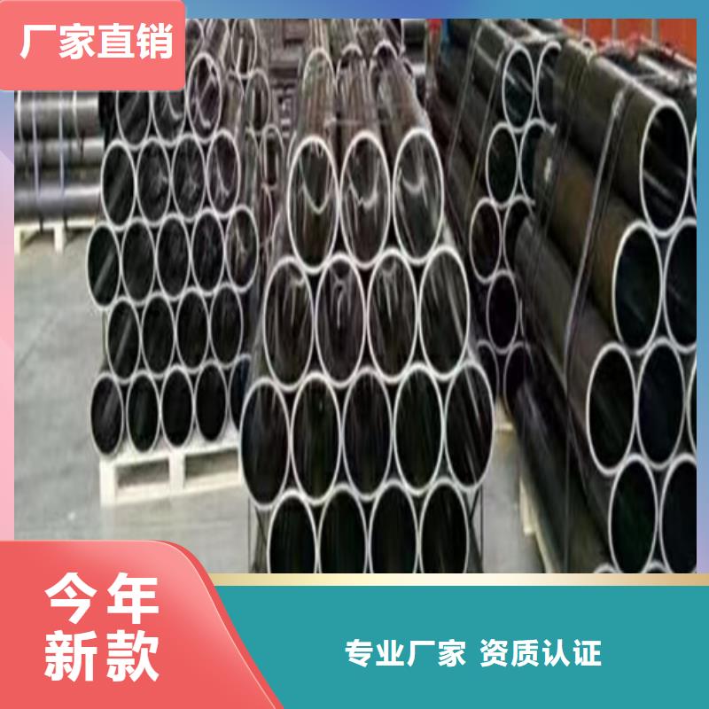 1诚信商家现货充足量大优惠