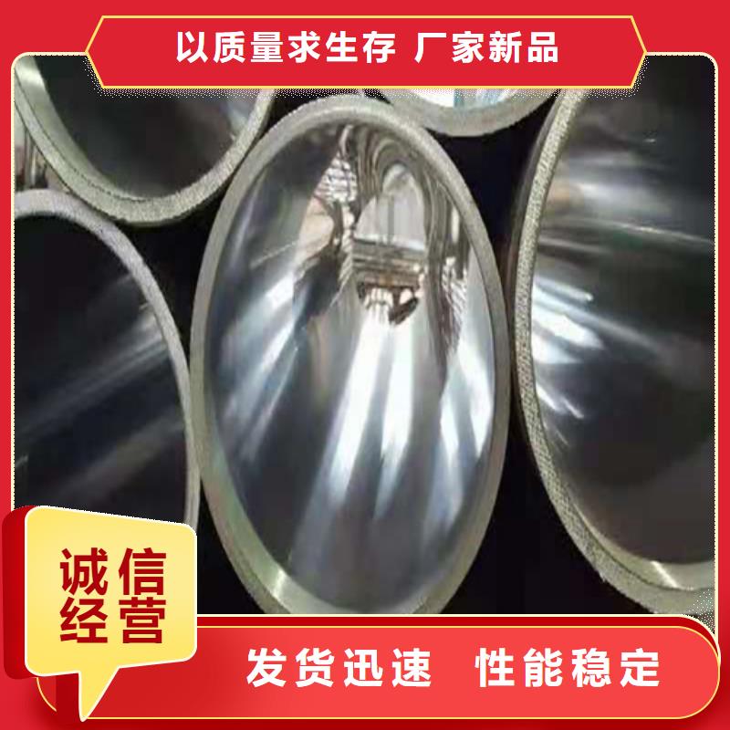 1定做可接急单