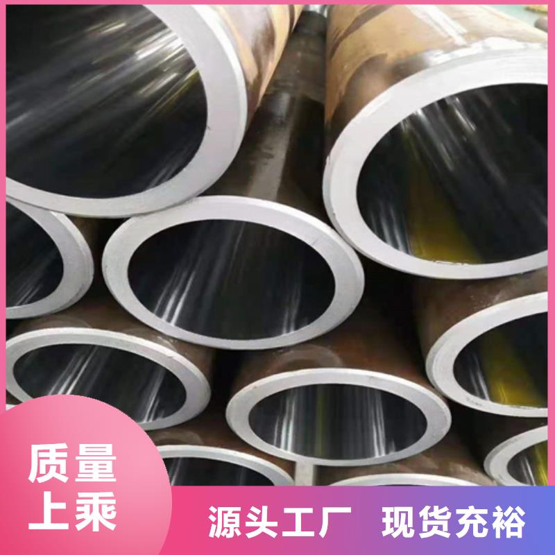 1发货及时全品类现货