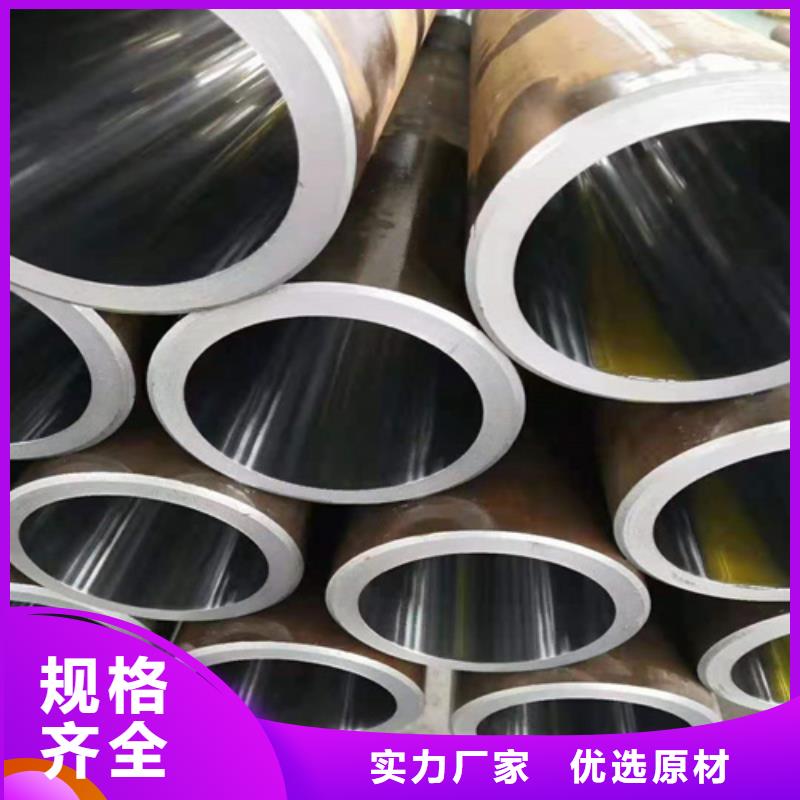 1现货全国配送多种工艺