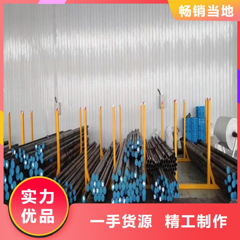 1、1厂家-欢迎新老客户来电咨询加工定制