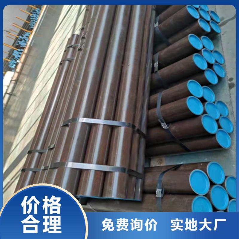 1批发优惠多同城生产厂家