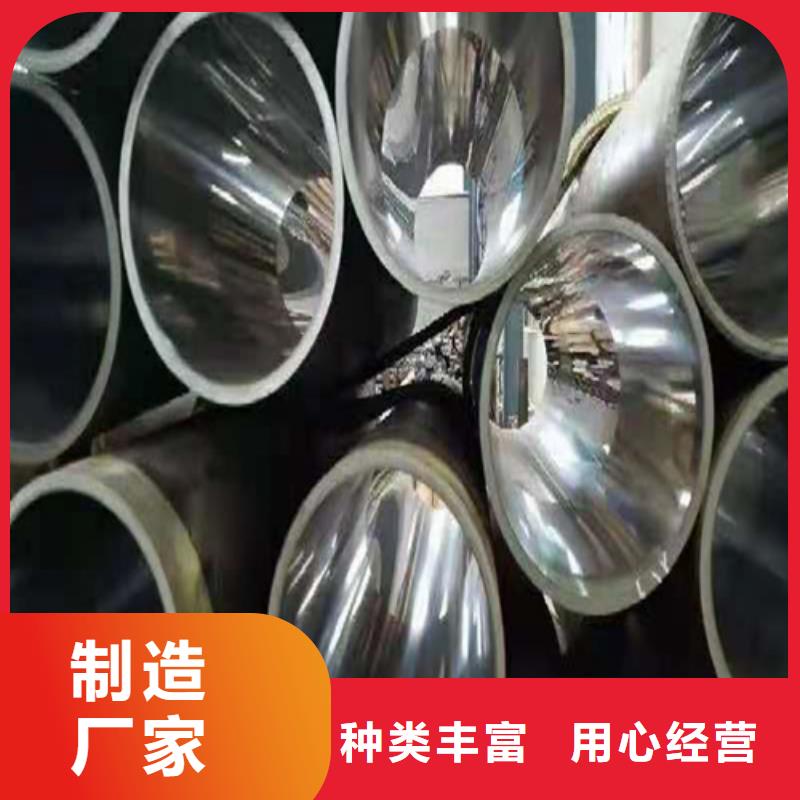 1货比三家再购买严格把控质量