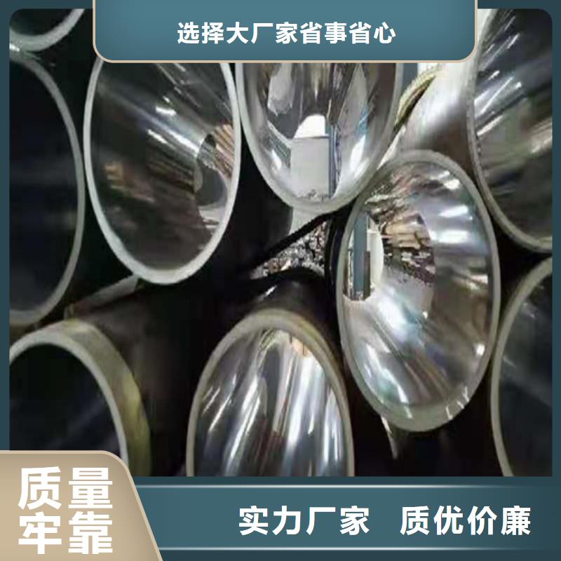 1-物优价廉产地货源