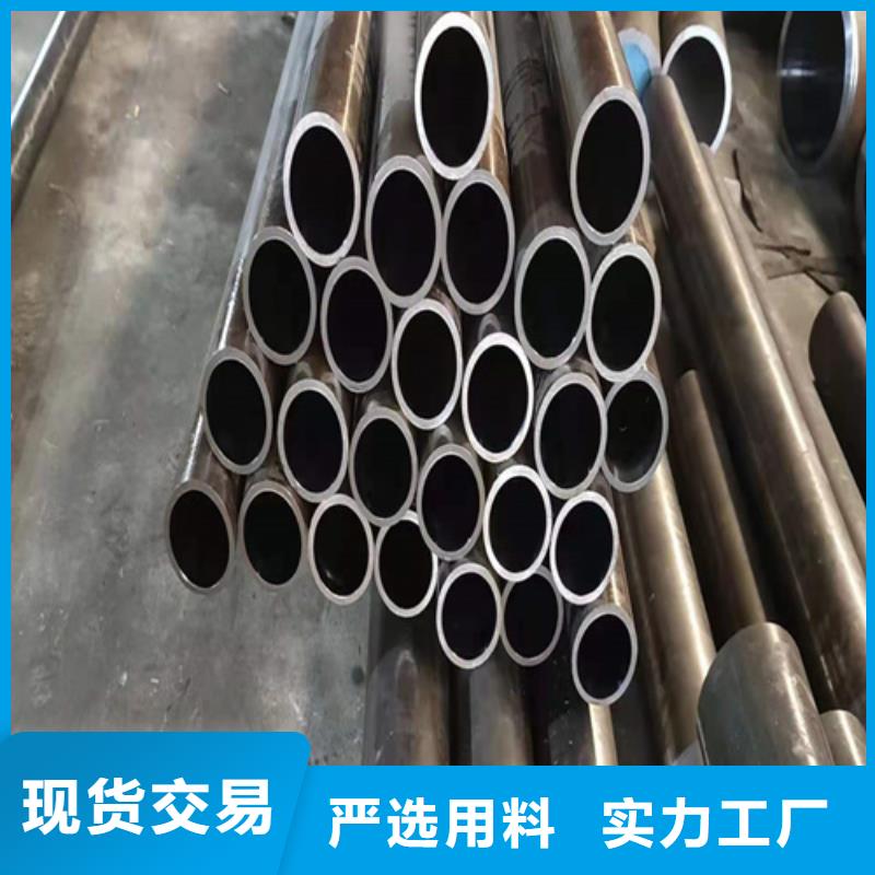 1期待您的垂询货源足质量好