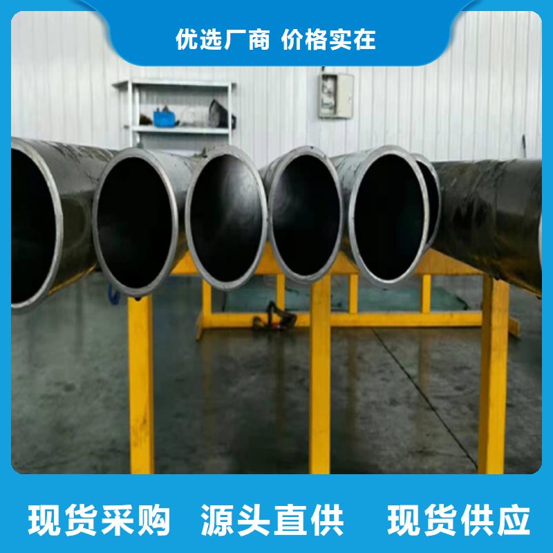 批发1_精选厂家品质保障价格合理