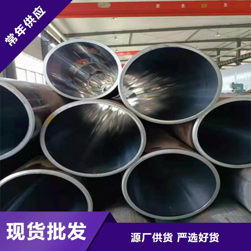 2025厂家直销##1##价格合理货源足质量好
