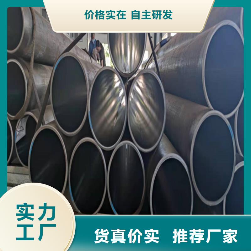 #1#-价格透明优选好材铸造好品质