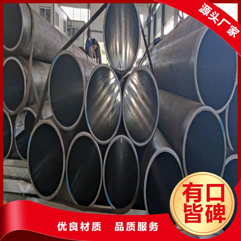1好品质查看详情当地制造商