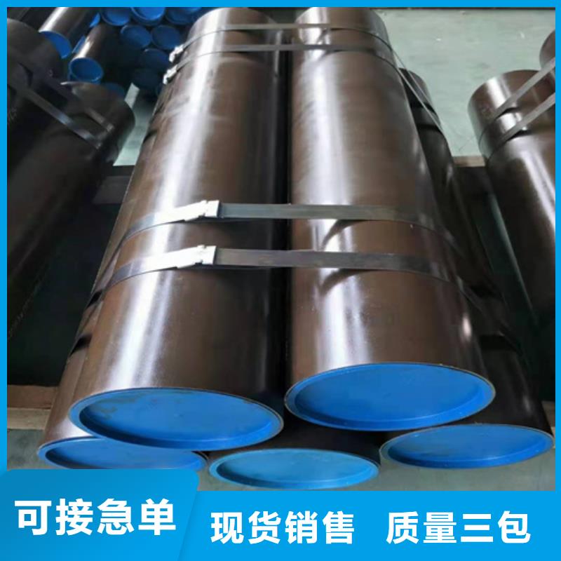 买1必看-经验丰富优选好材铸造好品质