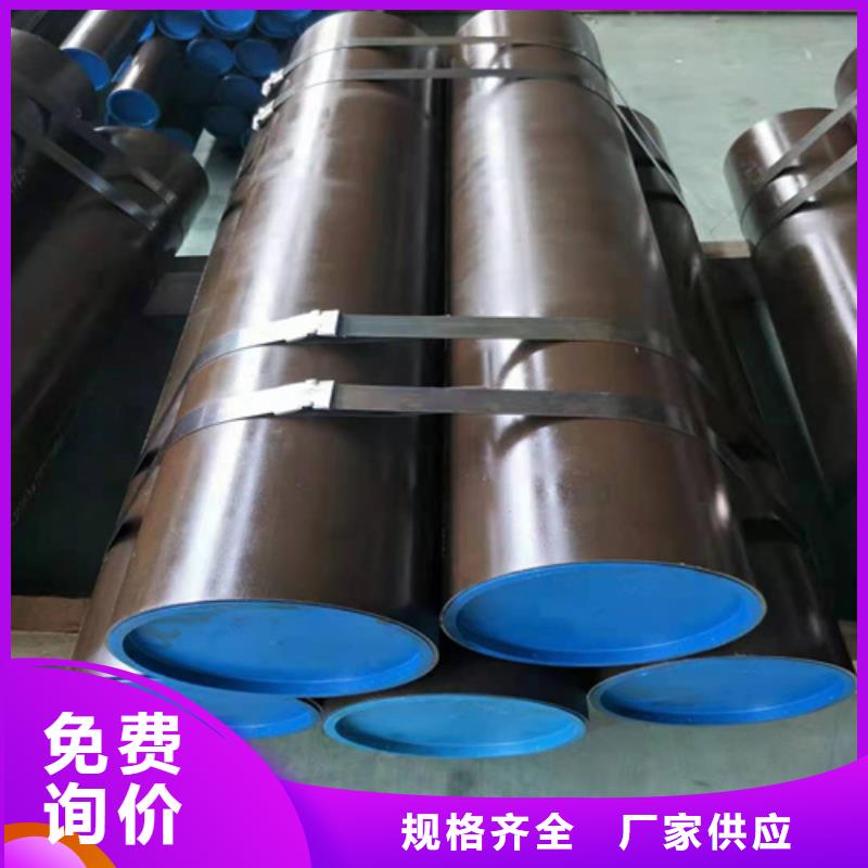 1优选供货商当地生产厂家