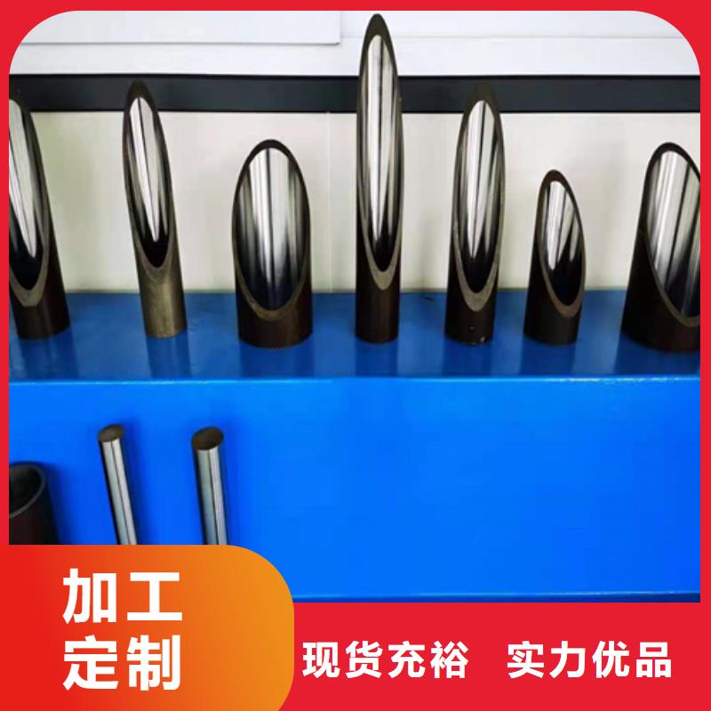 1匠心品质自营品质有保障