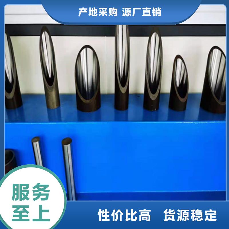 现货供应1_批发1真材实料