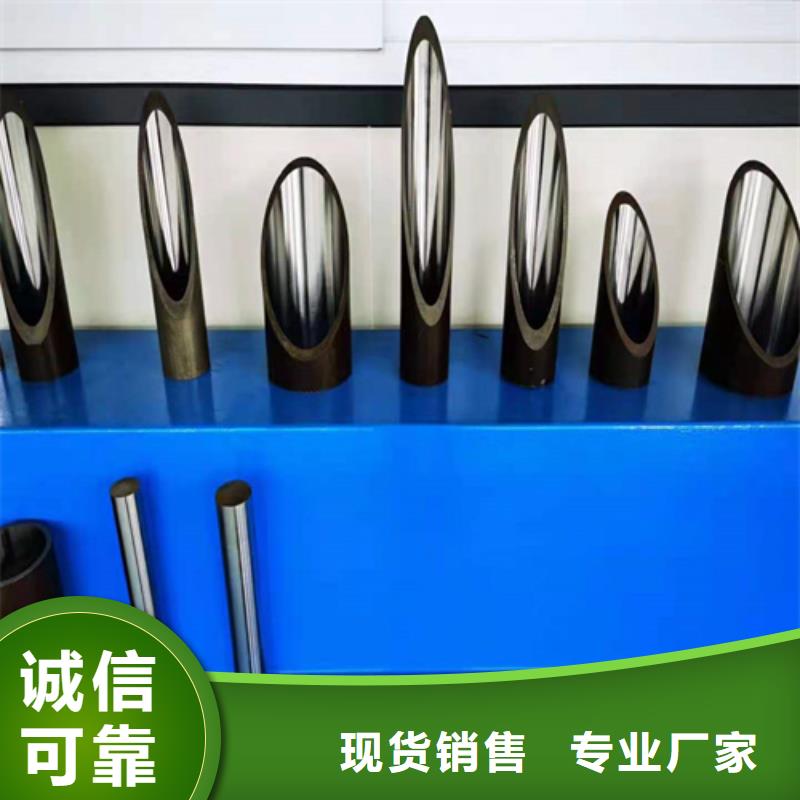 【图】1