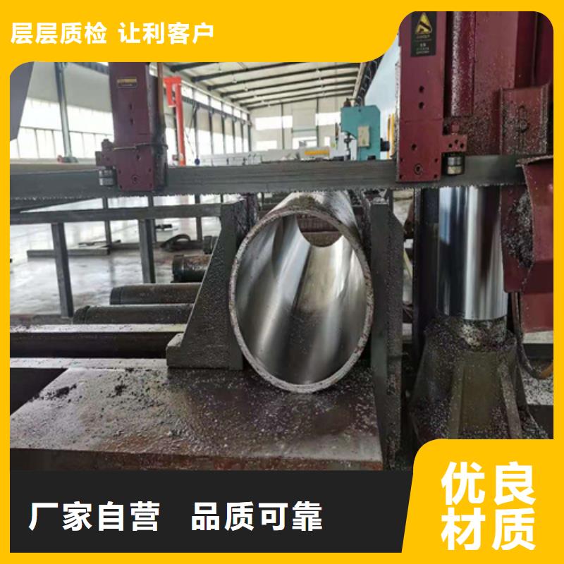 1全国包邮同城公司