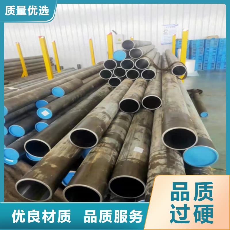 1高端定制极速发货