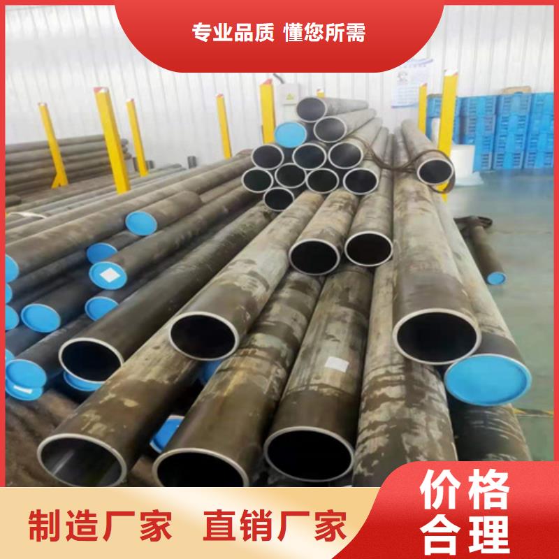 1买的放心专业按需定制