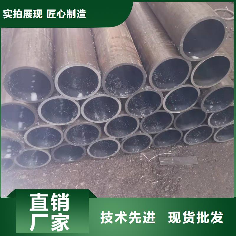 珩磨管厂家厂家，直销