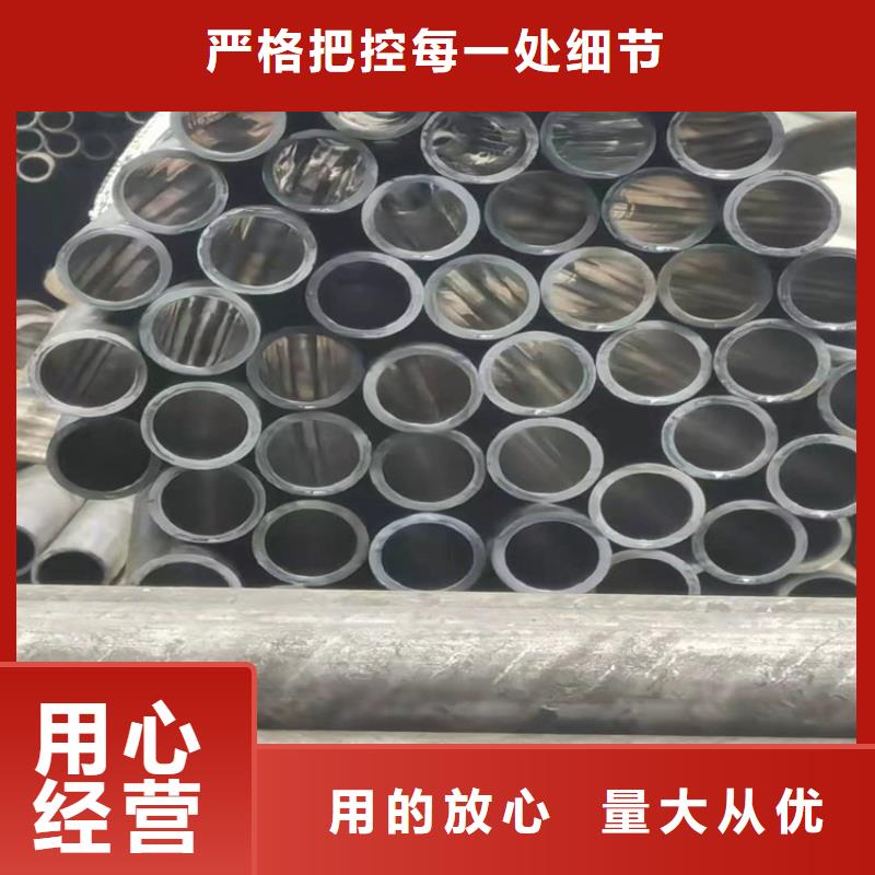 气缸珩磨管大品牌有保证