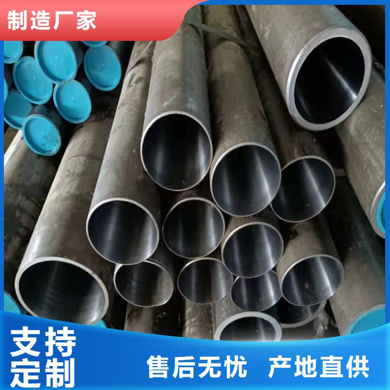 气缸珩磨管大品牌有保证