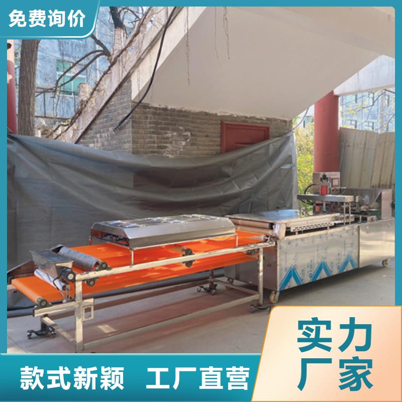 烙馍机价格从优