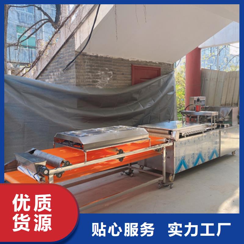 烙馍机口碑好