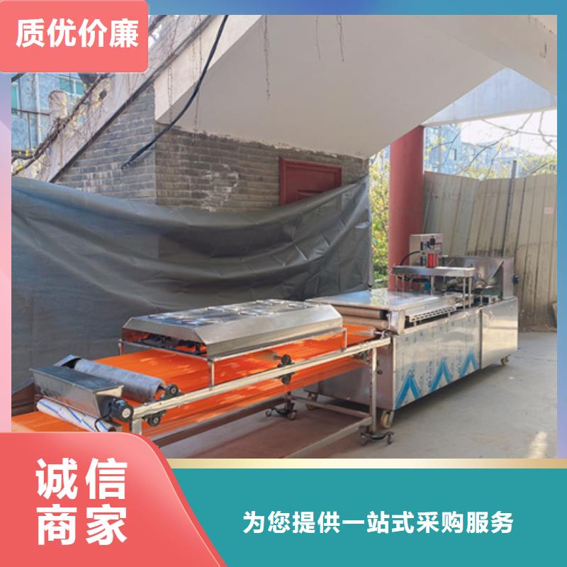 烙馍机价格实在的厂家满足客户所需