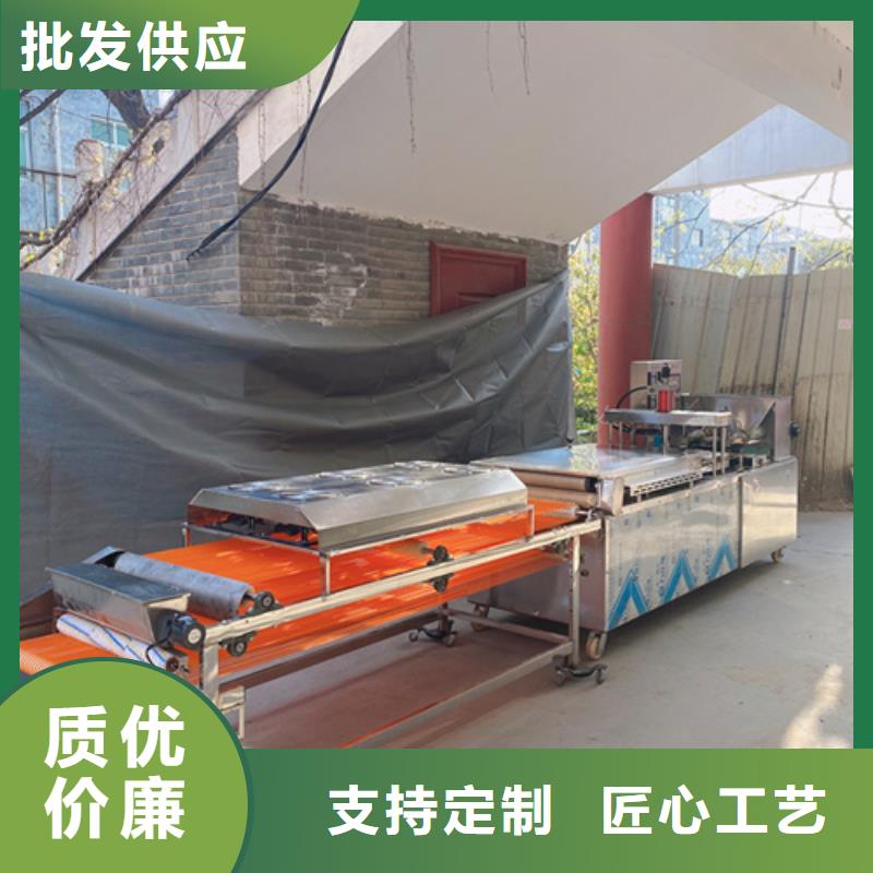 烙馍机厂家现货真诚合作