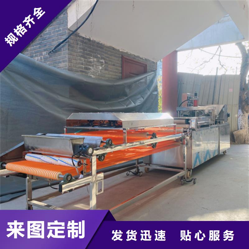 专业销售烙馍机-省钱一站式供应厂家