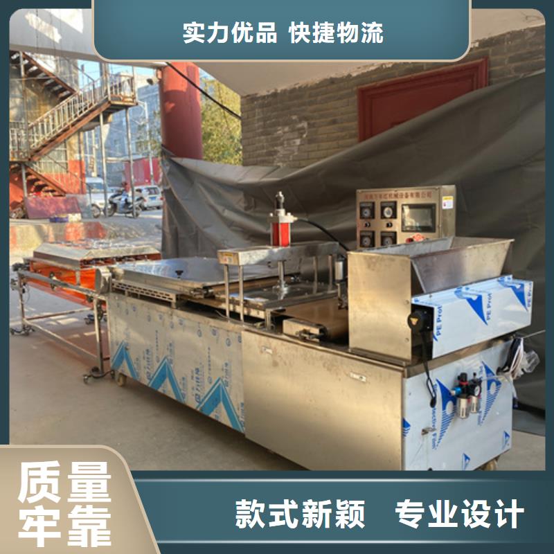烙馍机行业经验丰富分类和特点