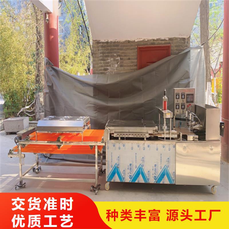 烙馍机品质与价格同行