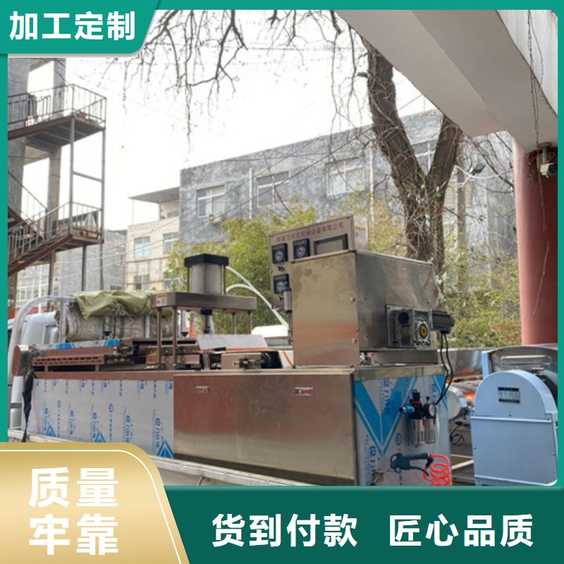 烙馍机厂家，现货同城服务商