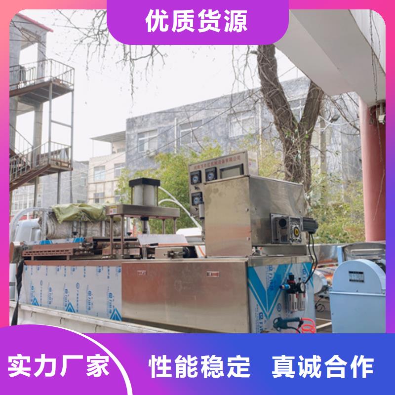 靠谱的全自动烙馍机供货商