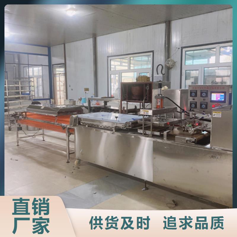 口碑好的全自动烙馍机供货商敢与同行比价格