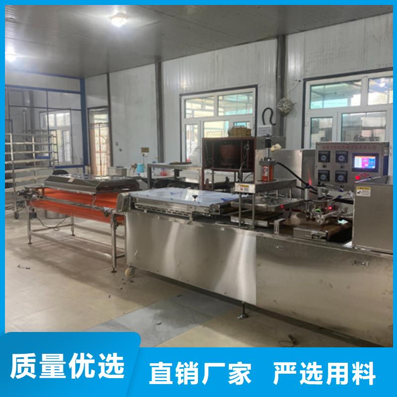 全自动烙馍机可来电定制-质量可靠每个细节都严格把关
