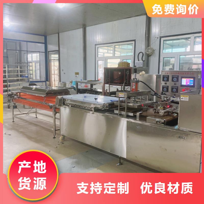 生产全自动烙馍机的基地型号全价格低