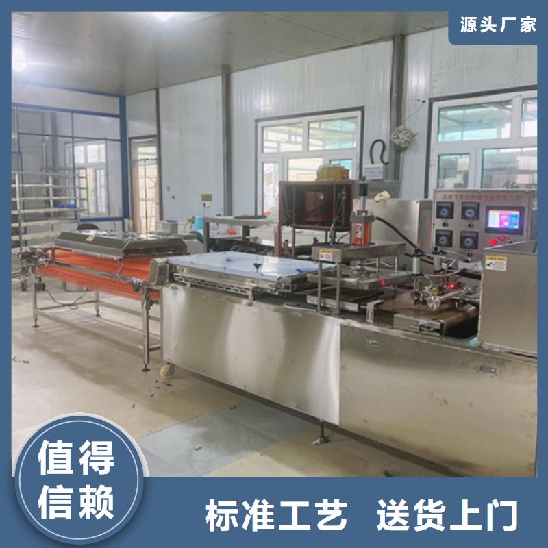 全自动烙馍机型号款式按需定制量少也做
