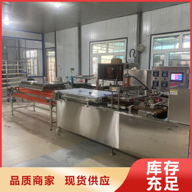 全自动烙馍机原厂当地生产商