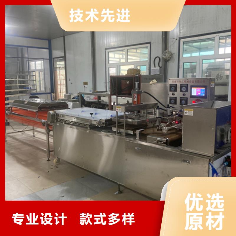 价格实惠的全自动烙馍机厂家